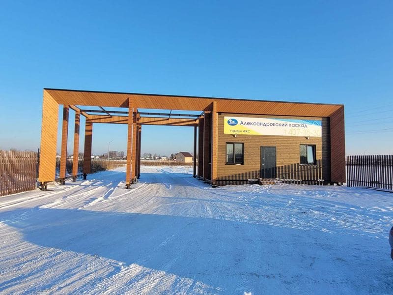 Александровский Каскад — дороги